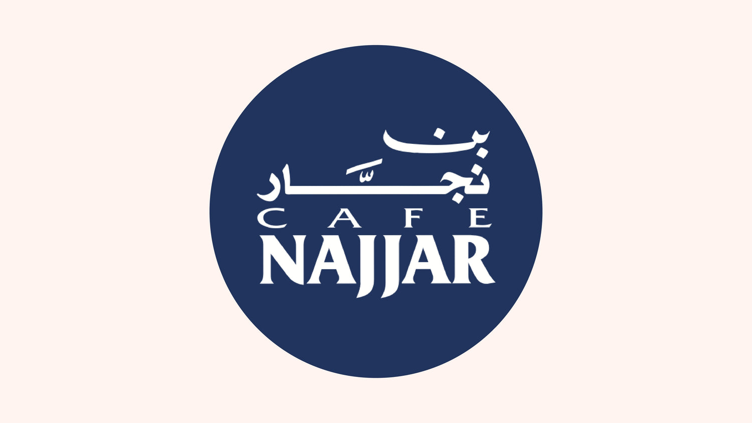 Café Najjar