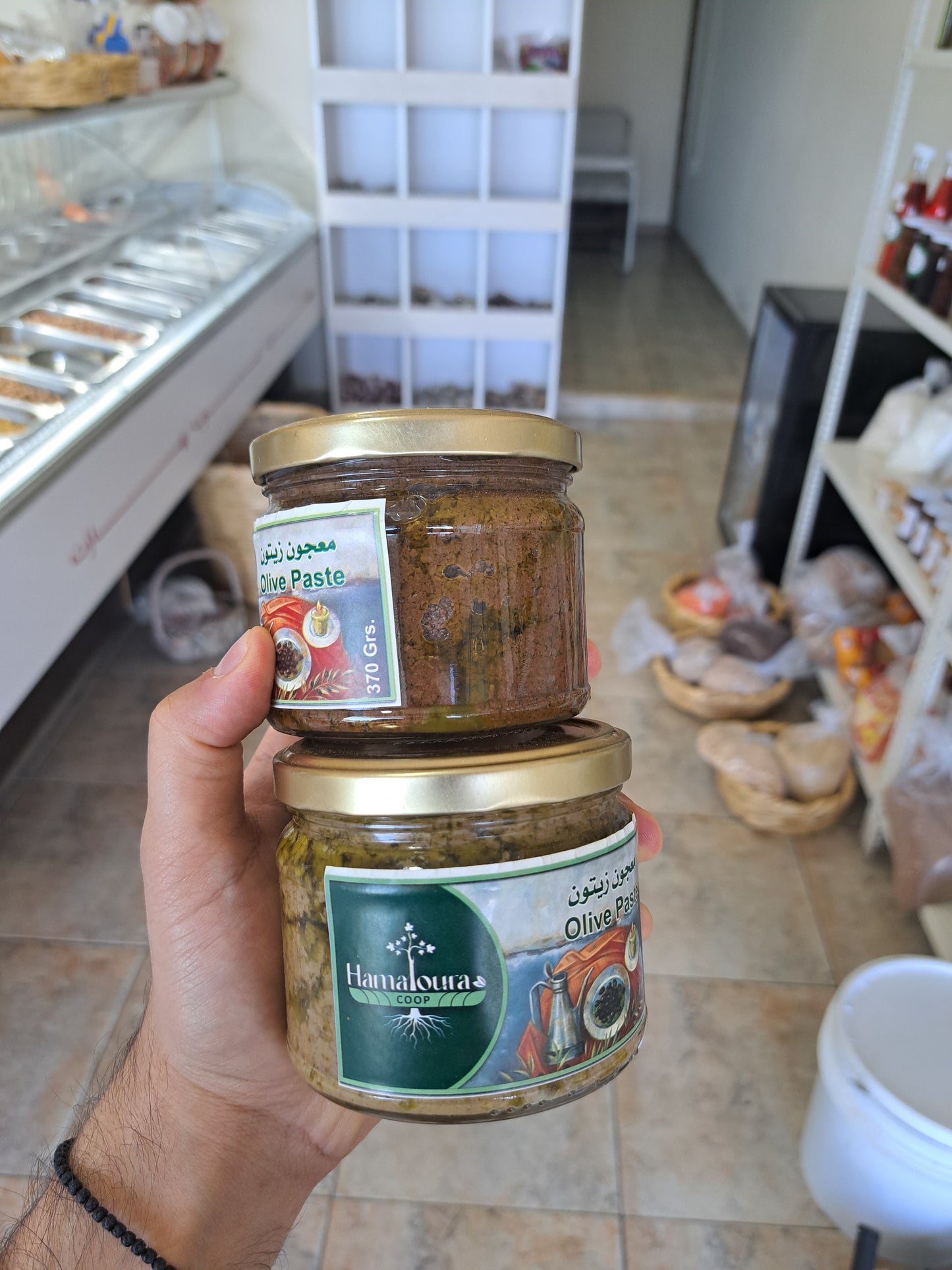 Olive Paste