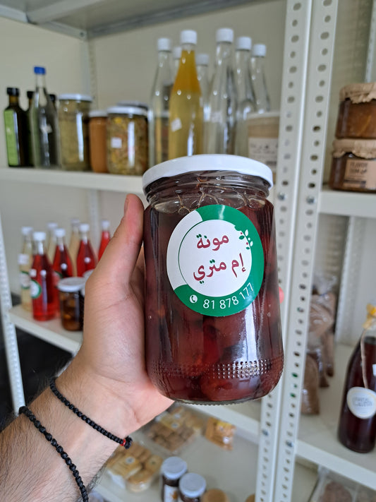 Eggplant Jam